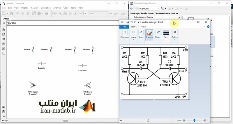 simelectronics simulink MATLAB farsi video training course download3