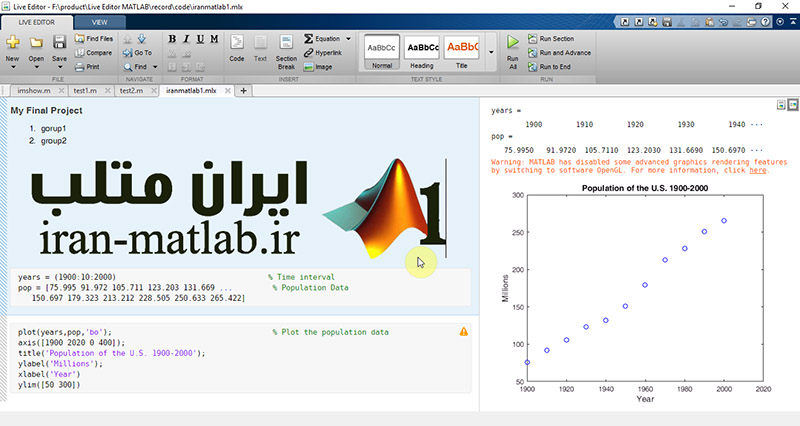 live-script-matlab-course-free-download-learning-1