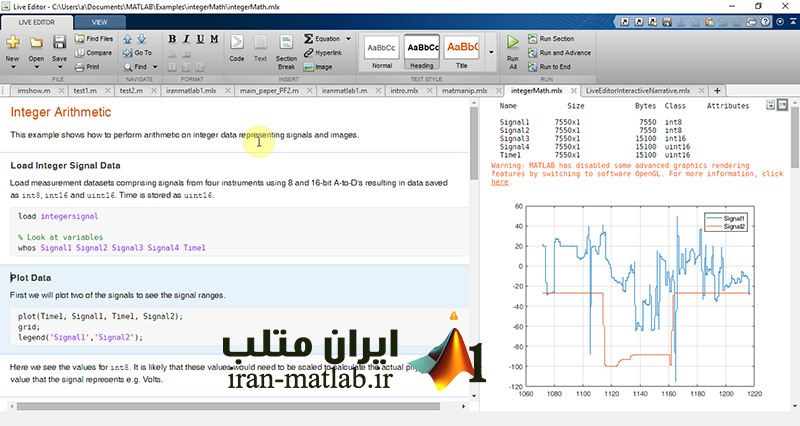 live-script-matlab-course-free-download-learning-3