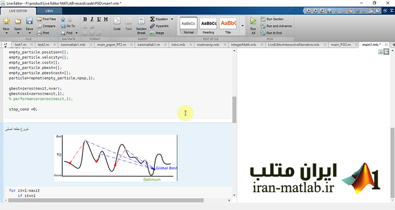 live-script-matlab-course-free-download-learning-6